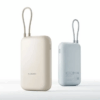 Xiaomi Powerbank 10000mAh