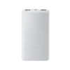 Xiaomi Power Bank 10000mAh 22.5W Lite GL